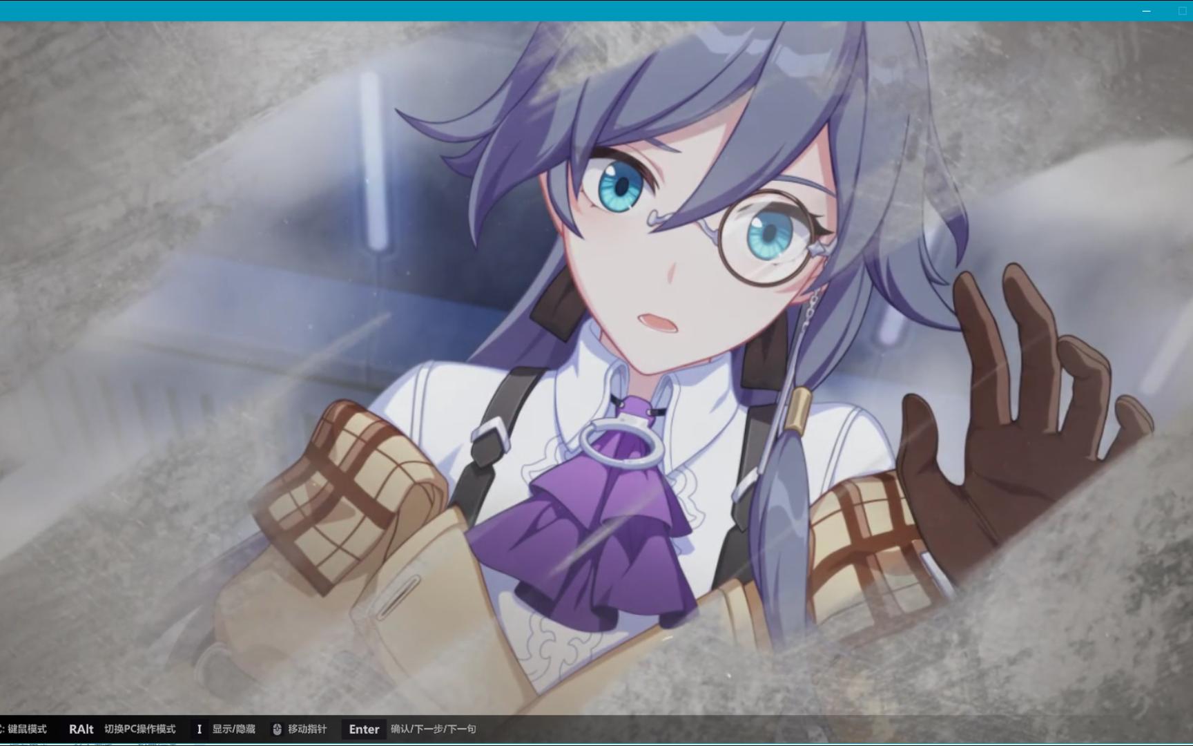 【萌新入坑崩坏3】主线第40章,"找到你了,格蕾修.