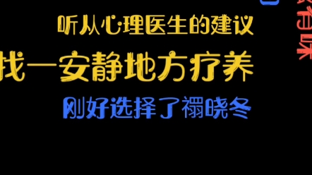 半山农场 灰谷 新完结种田美食甜文哔哩哔哩bilibili