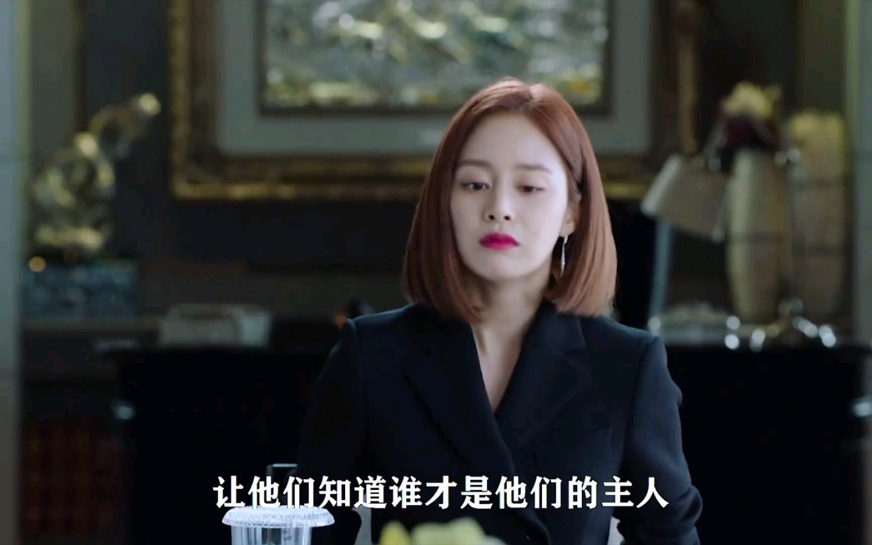 昏迷了3年的财阀大小姐醒来后开始复仇龙八夷