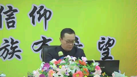 经常看手机的人,阳气都给吸走了(中医彭鑫博士)哔哩哔哩bilibili