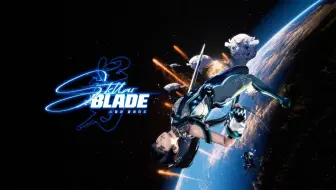 【老E录播】6.16下午 剑星 - 完结