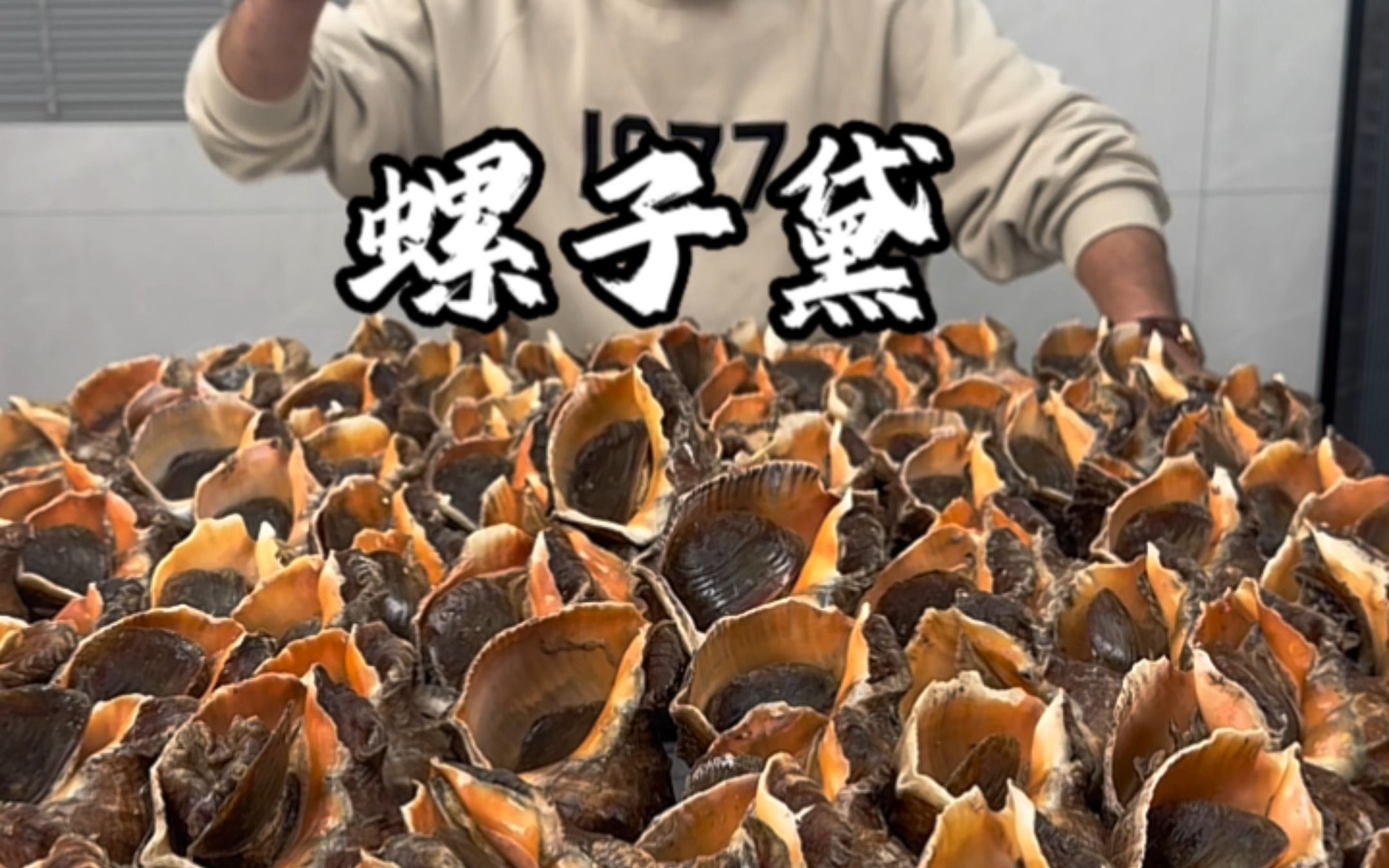 甄嬛的螺子黛,也许可能是用这个做的? - 哔哩哔哩