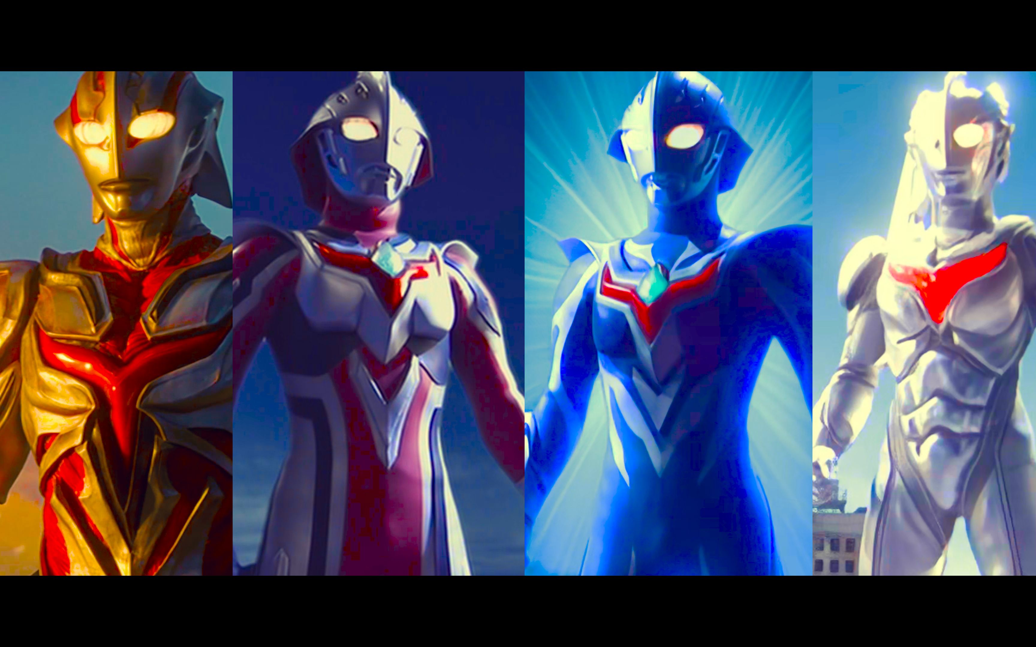 " 光是纽带 它会传承下去 并再度发光 "【ultraman nexus】