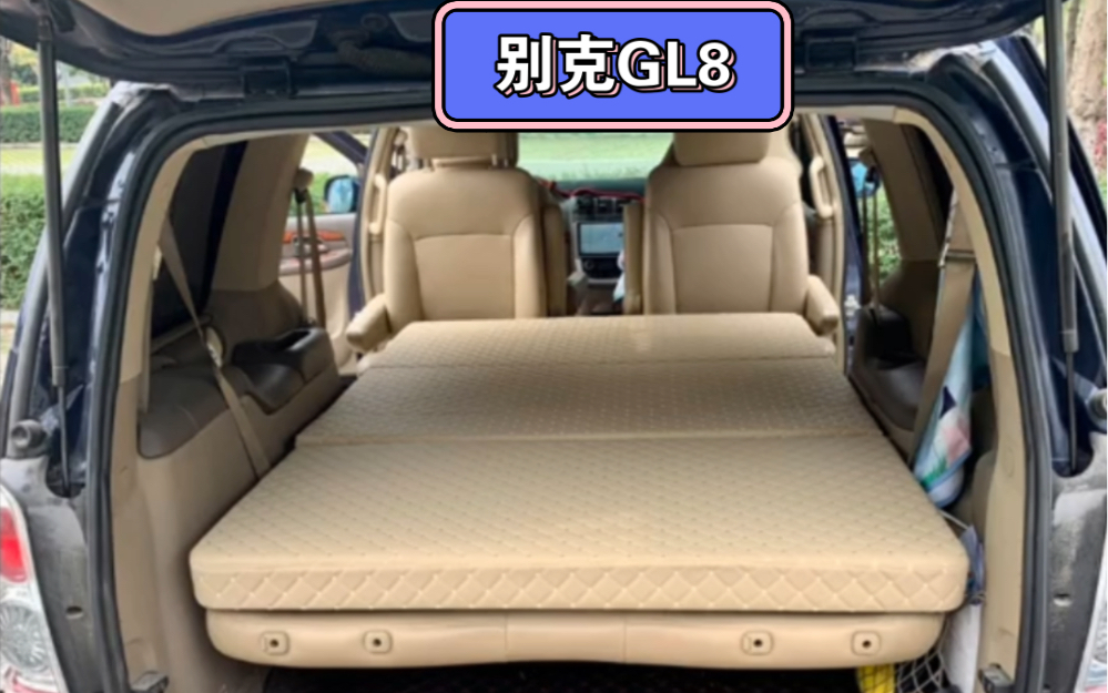 别克gl8改装成床车