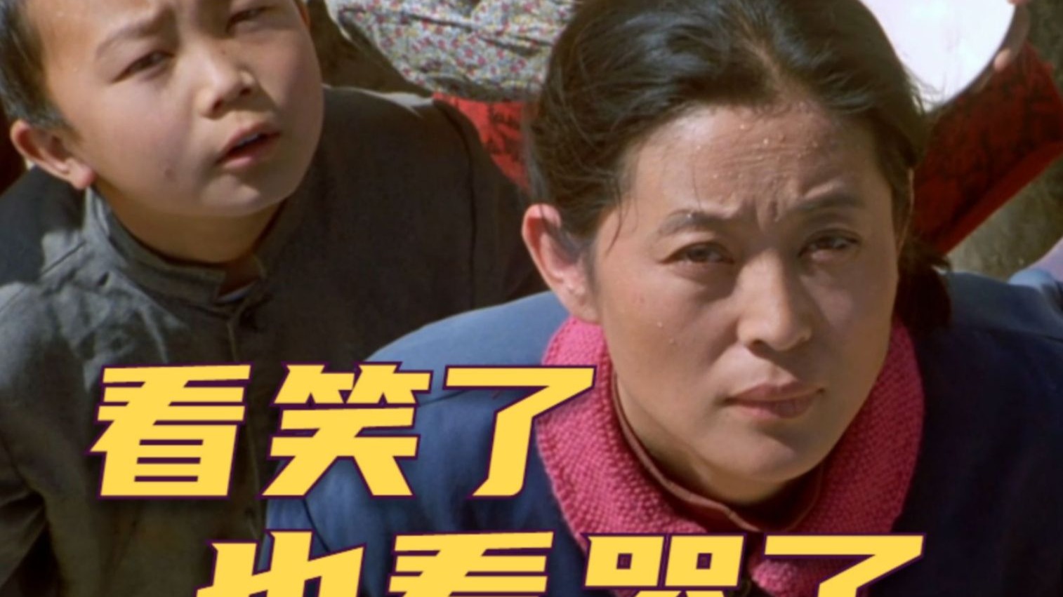 美丽的大脚影评