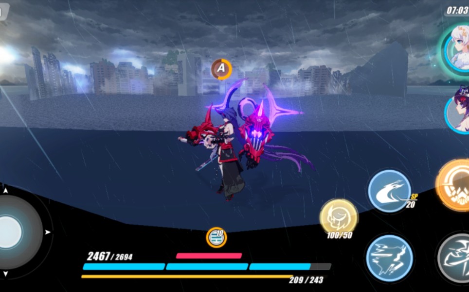 带你浏览长空市