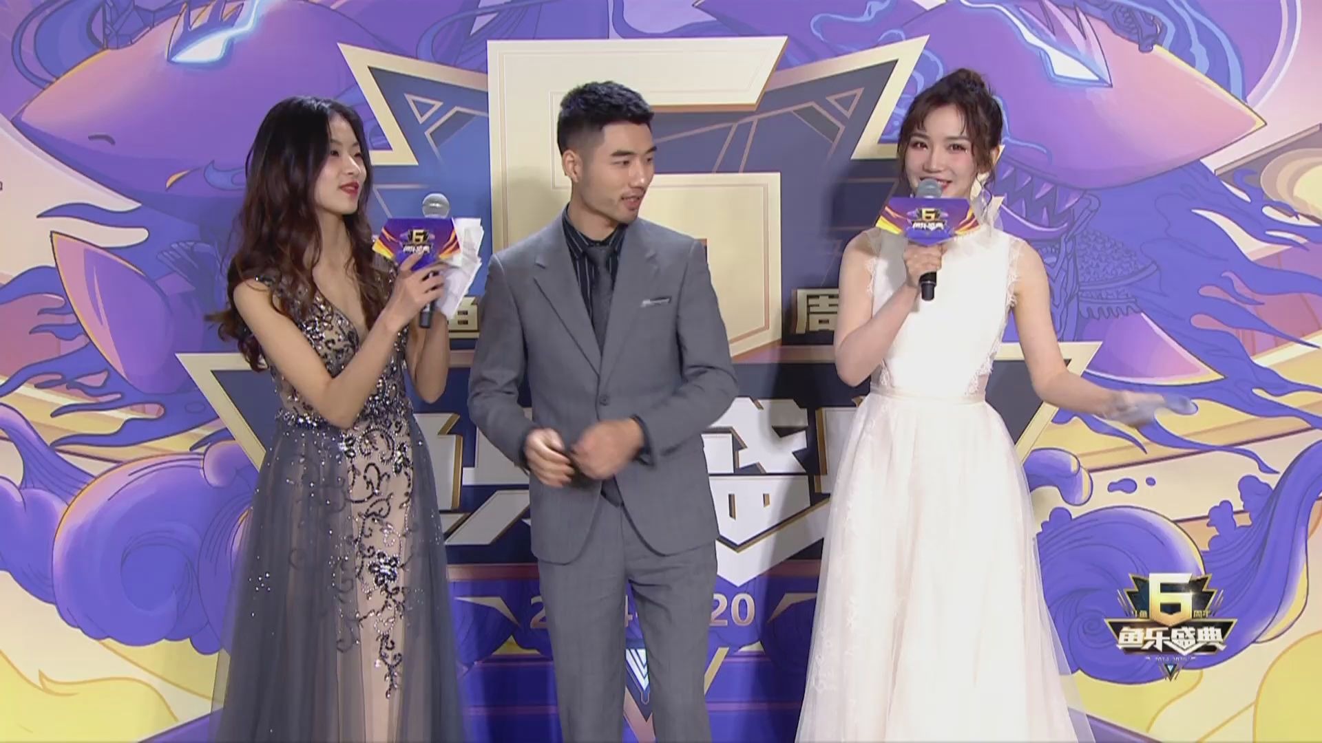 斗鱼直播202001112019斗鱼鱼乐盛典红毯部份斗鱼年度颁奖典礼