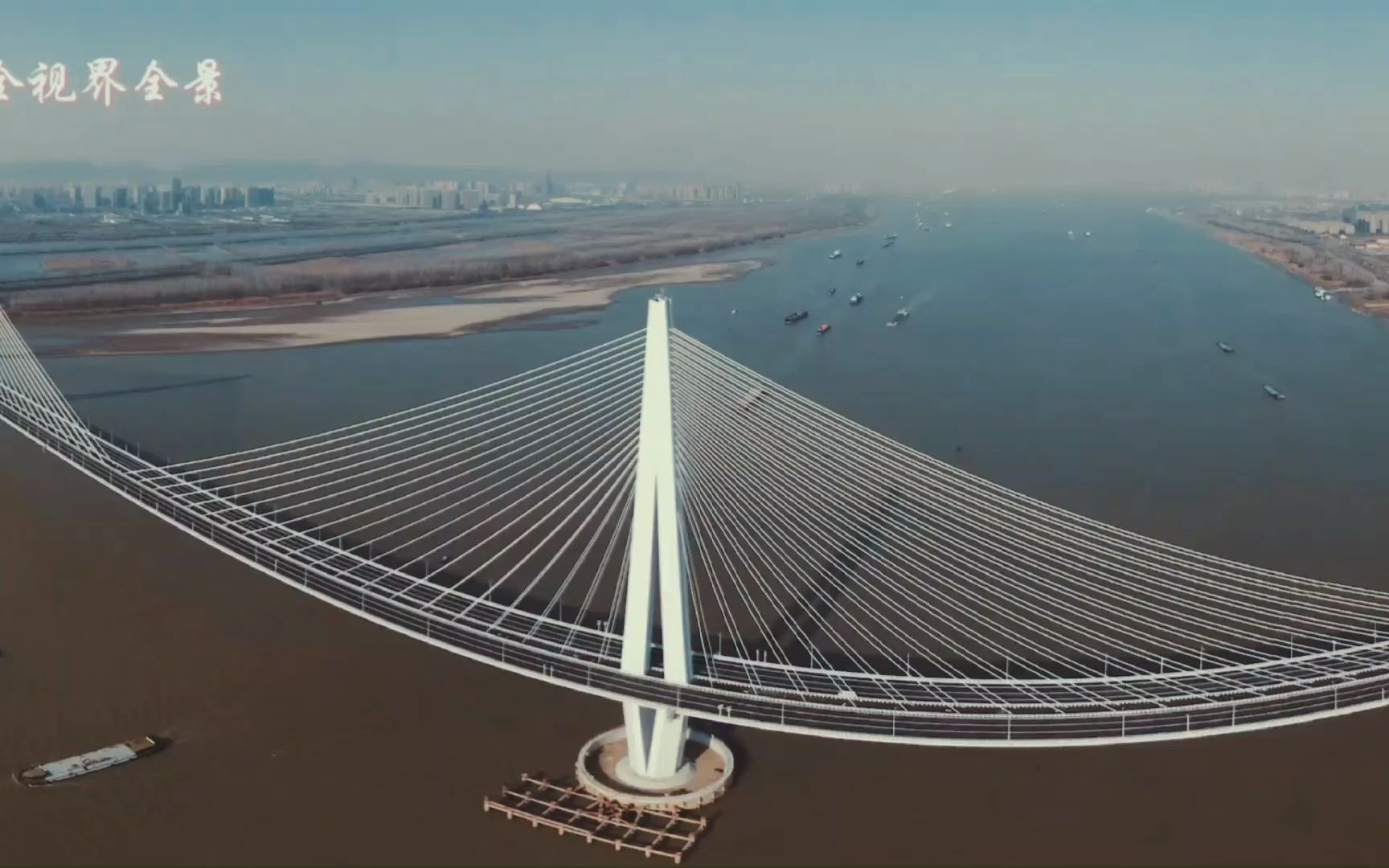 南京江心洲长江大桥南京长江五桥于2020年12月24日开通运行