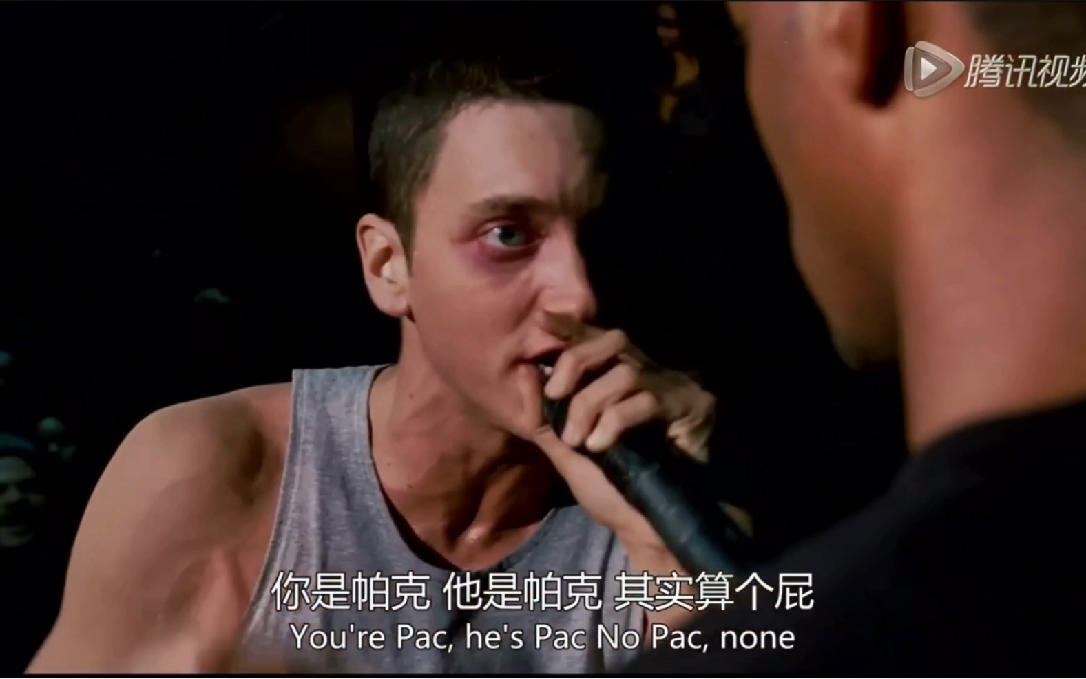 【8mile8英里】哔哩哔哩bilibili