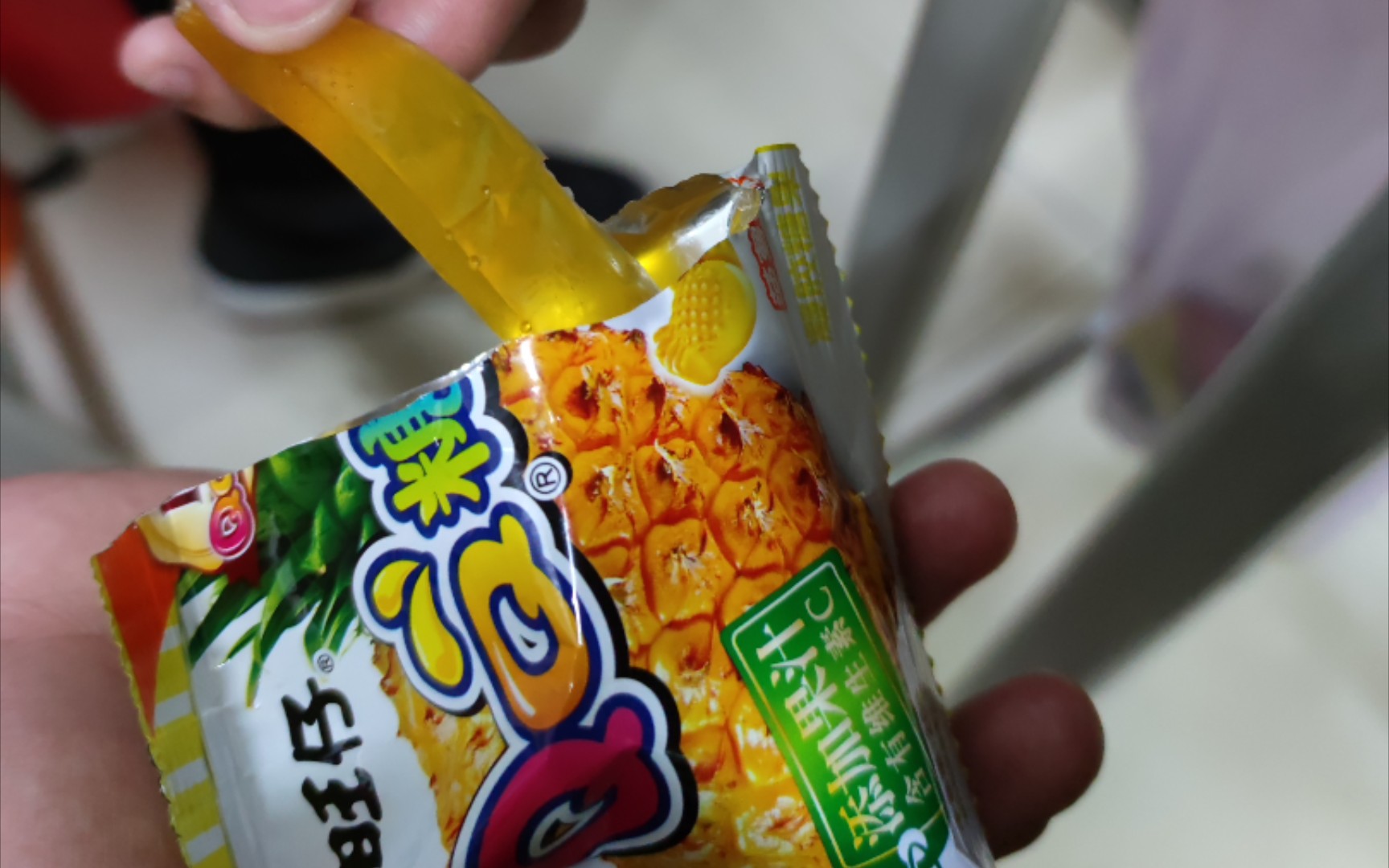 吃个旺仔qq糖从没这么无语过,这是旺仔牛皮糖?