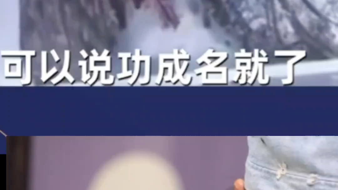 当代著名画家石齐老师是,中国建国以来第三位国家文化部的名义,为个人举办画的的人第一位是徐悲鸿,第二位是吴冠中哔哩哔哩bilibili