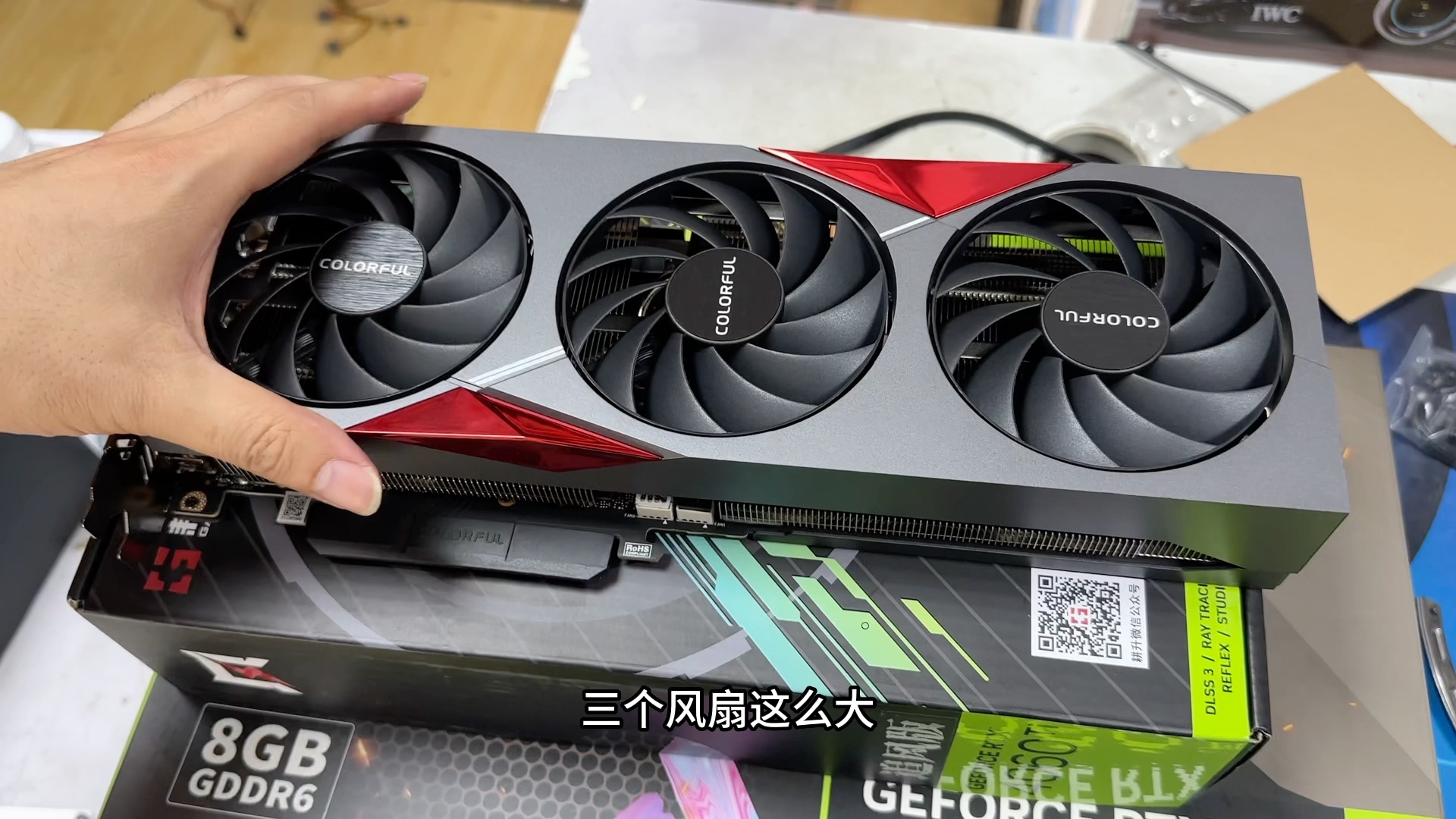 七彩虹4060ti显卡是智商税吗?