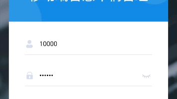 数字化叉车管理平台,集成了叉车速度,轨迹,围栏,里程等叉车安全管理方案,同时集成了日常点检维修等内热 为厂区安全带科学管理工具哔哩哔哩bilibili