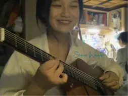 Video herunterladen: Overjoyed - Stevie Wonder（Sam Kim Version Cover）