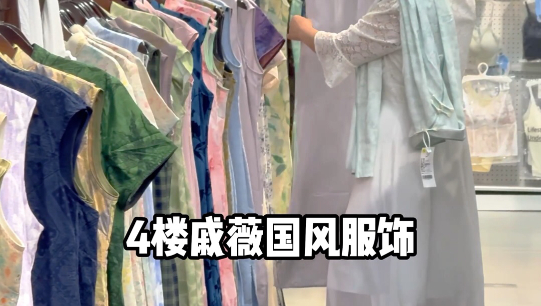 来无锡一定要去一趟锡山
