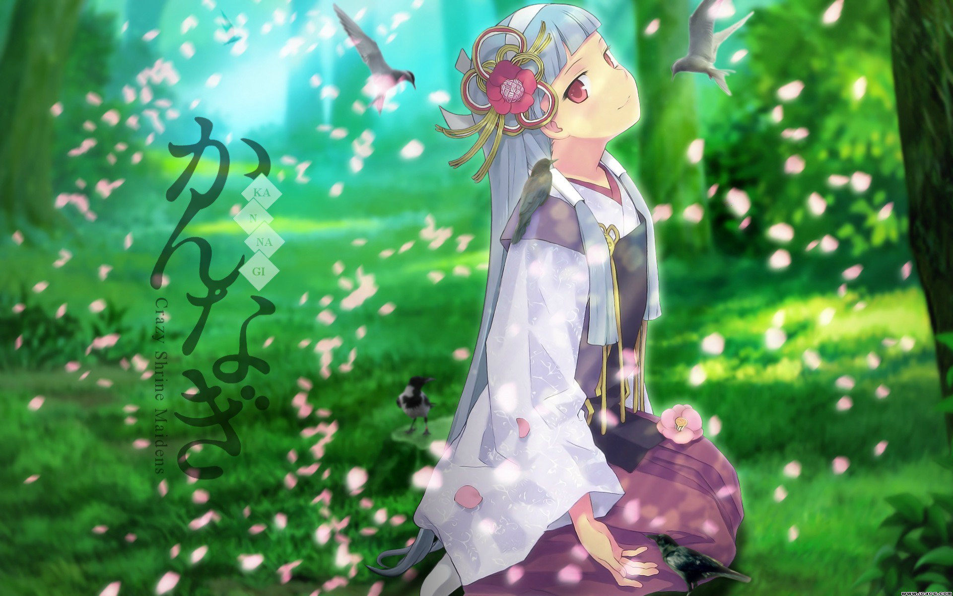 【1080p/bdrip】神剃 【澄空】