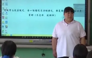 Descargar video: 高三最后一课班主任哭着道歉：我脾气不好，请你们原谅，你们都要幸福！