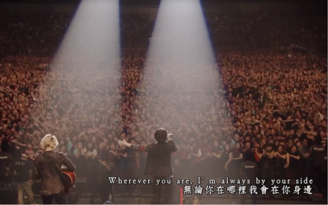 [图]万人合唱版《Wherever you are》ONE OK ROCK 【Live】