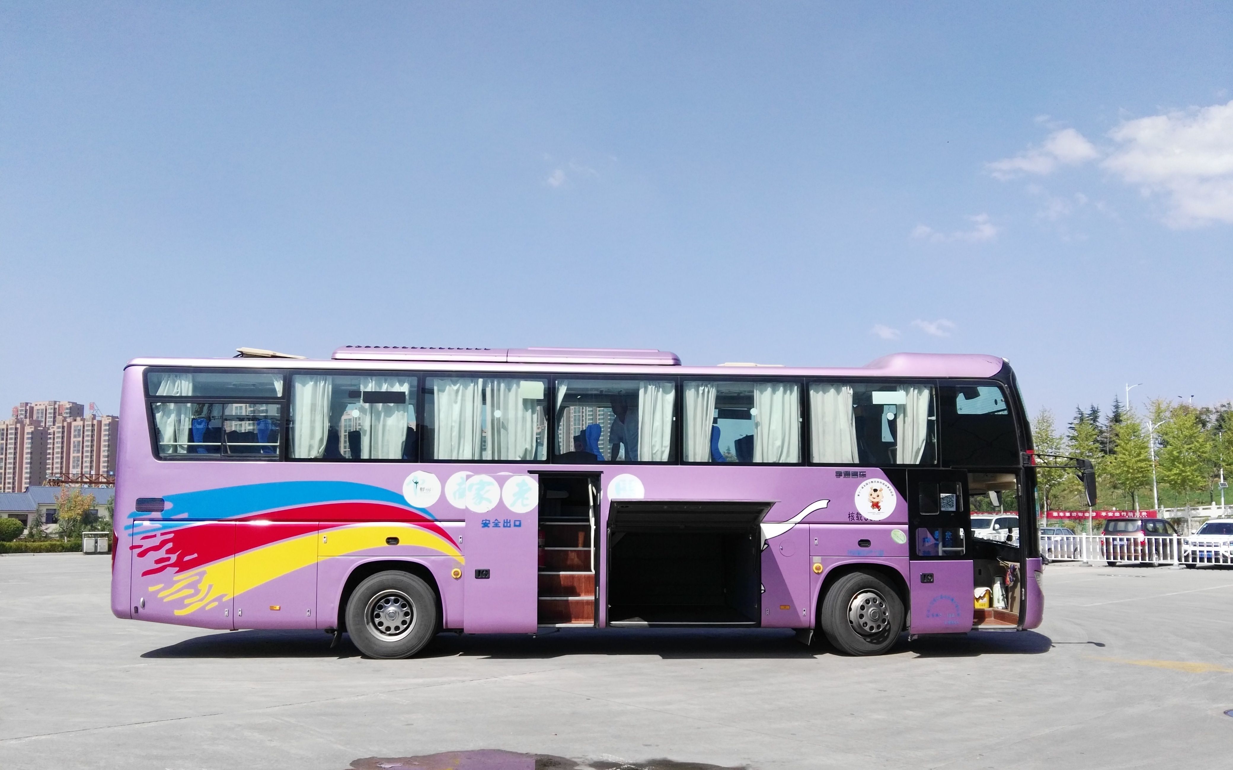 第一视角 郑晋省际班车 桃花峪黄河大桥——桃花峪隧道vid_20190921