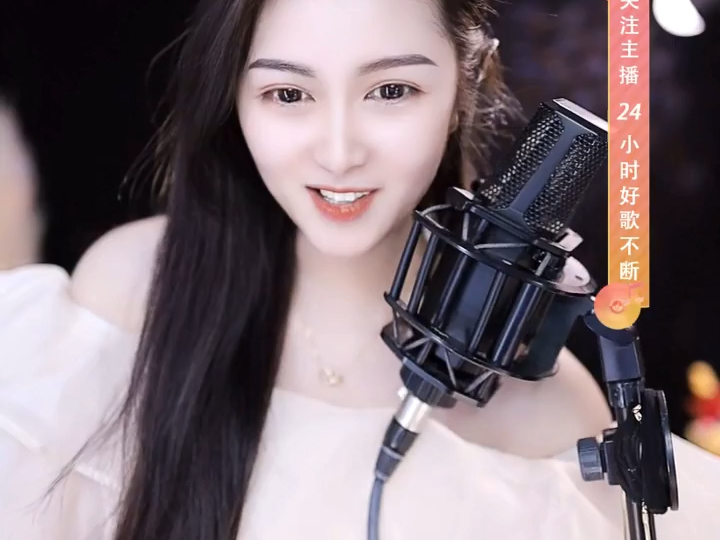 [好声音 78 慵懒下午茶-佳佳][直播录像][2024-04-09 13-45-23]