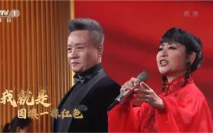 Скачать видео: 殷秀梅《平安中国》哪有什么岁月静好，不过是有人替我们负重前行