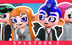 Download Video: 【Splatoon熟肉】与不可思议可爱的女孩子相遇的故事（1）