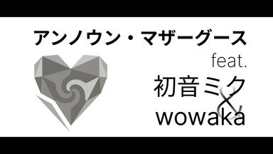 wowaka - seven girls' discord (2010) *Full album*_哔哩哔哩_