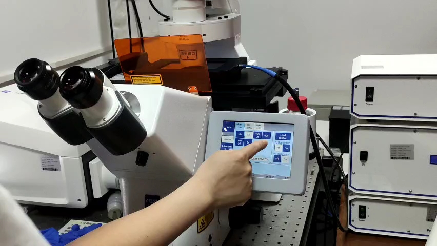 蔡司zeiss lsm 880激光共聚焦显微镜 使用教程 (自用)