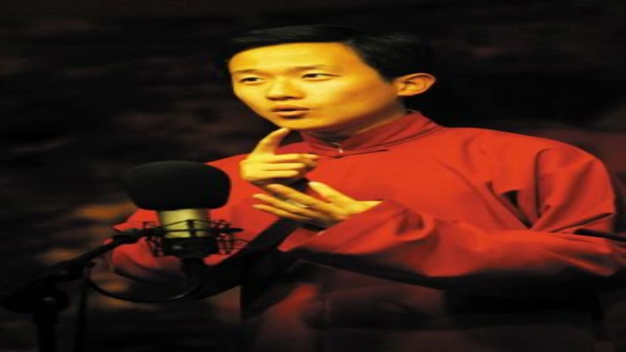 相声裘英俊高峰白事会薪火相传海峡两岸曲艺家艺术交流演出