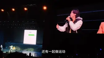 Download Video: 【WINNER】和中国乒乓球国家队运动员在酒店遇到的李昇勋？