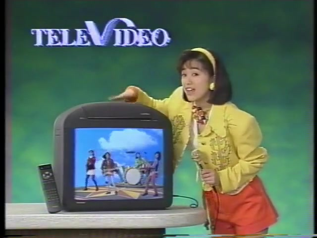 酒井法子 特大B1サイズJVC TN-S5 電話機 ポスター 昭和レトロ広告 酒井法子 ビクター コードレス電話 光ルス S5