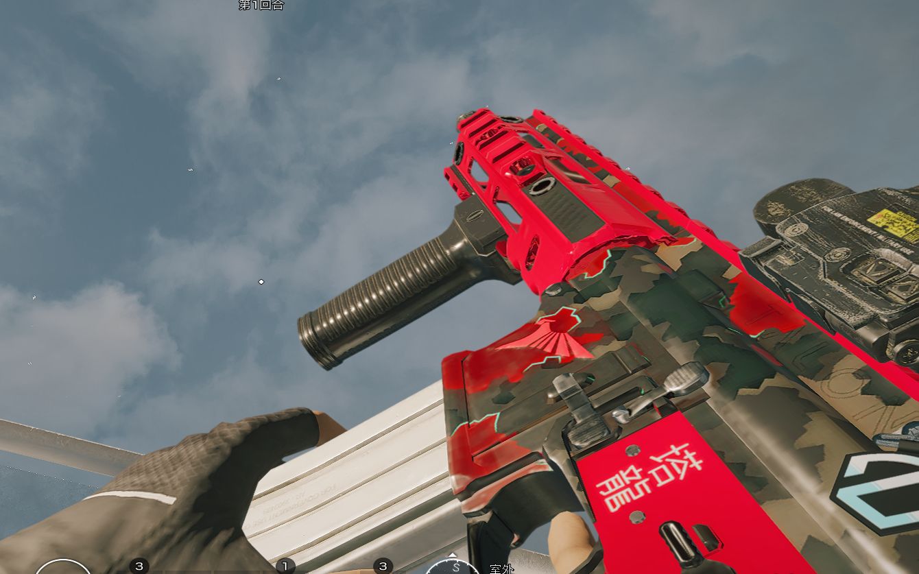 【r6】耶格残局1v5