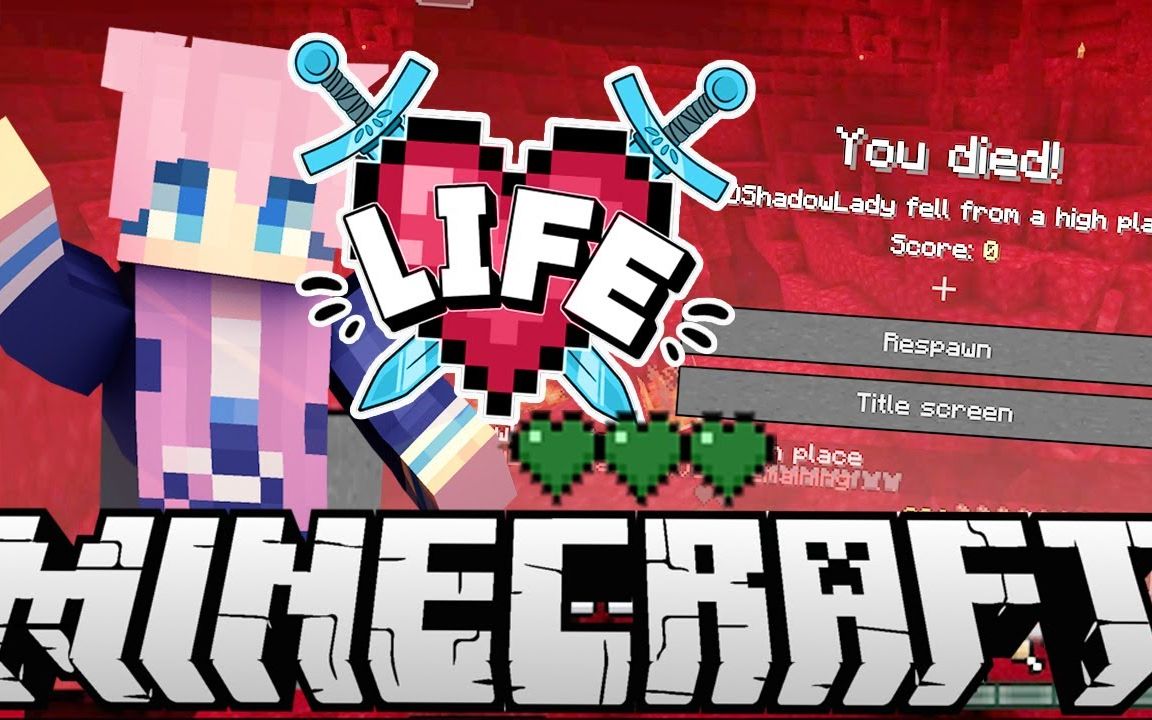 [图]【LDShadowLady】【中字】Minecraft|秘密地下室...但我走错一步...——多人生存X-Life ep.8