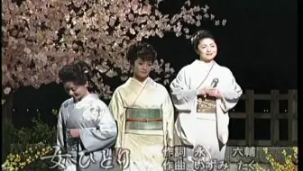 楽しい人が好き香西かおりnhk歌謡コンサート 哔哩哔哩 Bilibili