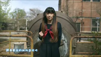 【祈Inory x 血族】《单身汪进行曲》剩战洗脑神曲首发！（童年回忆系列……