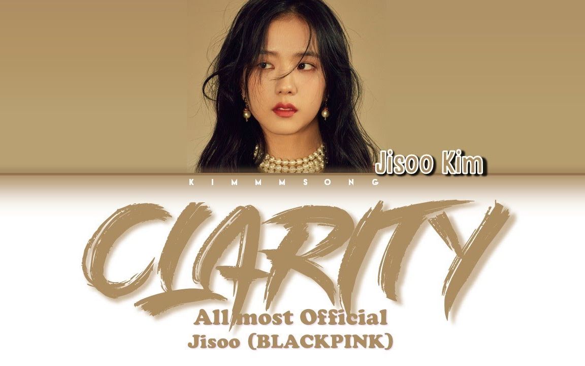 jisoo金智秀claritysolo现场4k高音质