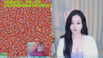 弹幕高光2