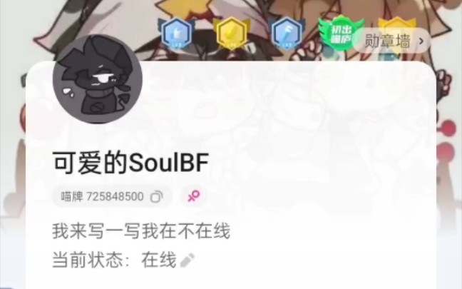 快点阅读的账号哔哩哔哩bilibili