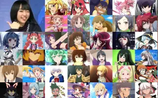 打脸声优悠木碧 哔哩哔哩 Bilibili
