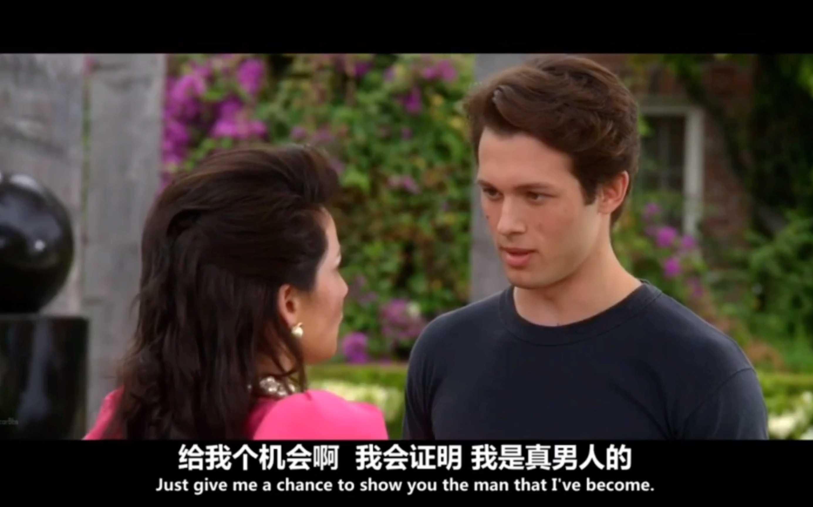 【致命女人】刘玉玲&汤米cut2 "你儿子没了"