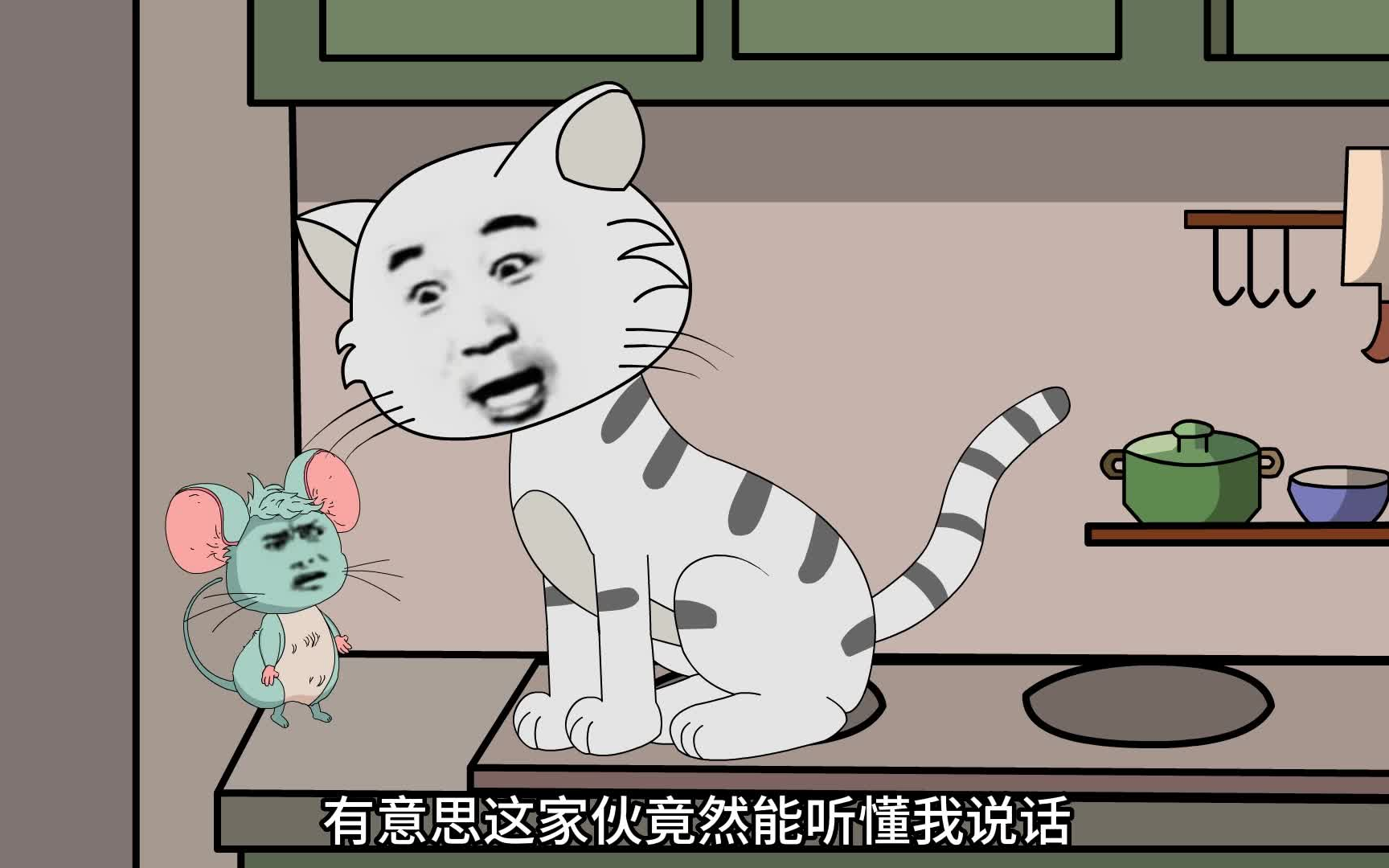 重生变成一只猫哔哩哔哩bilibili