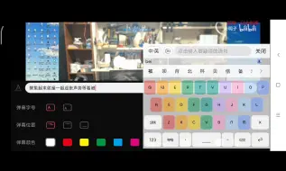 Download Video: 有钱人误入，老哥讲的都是苦逼文科生