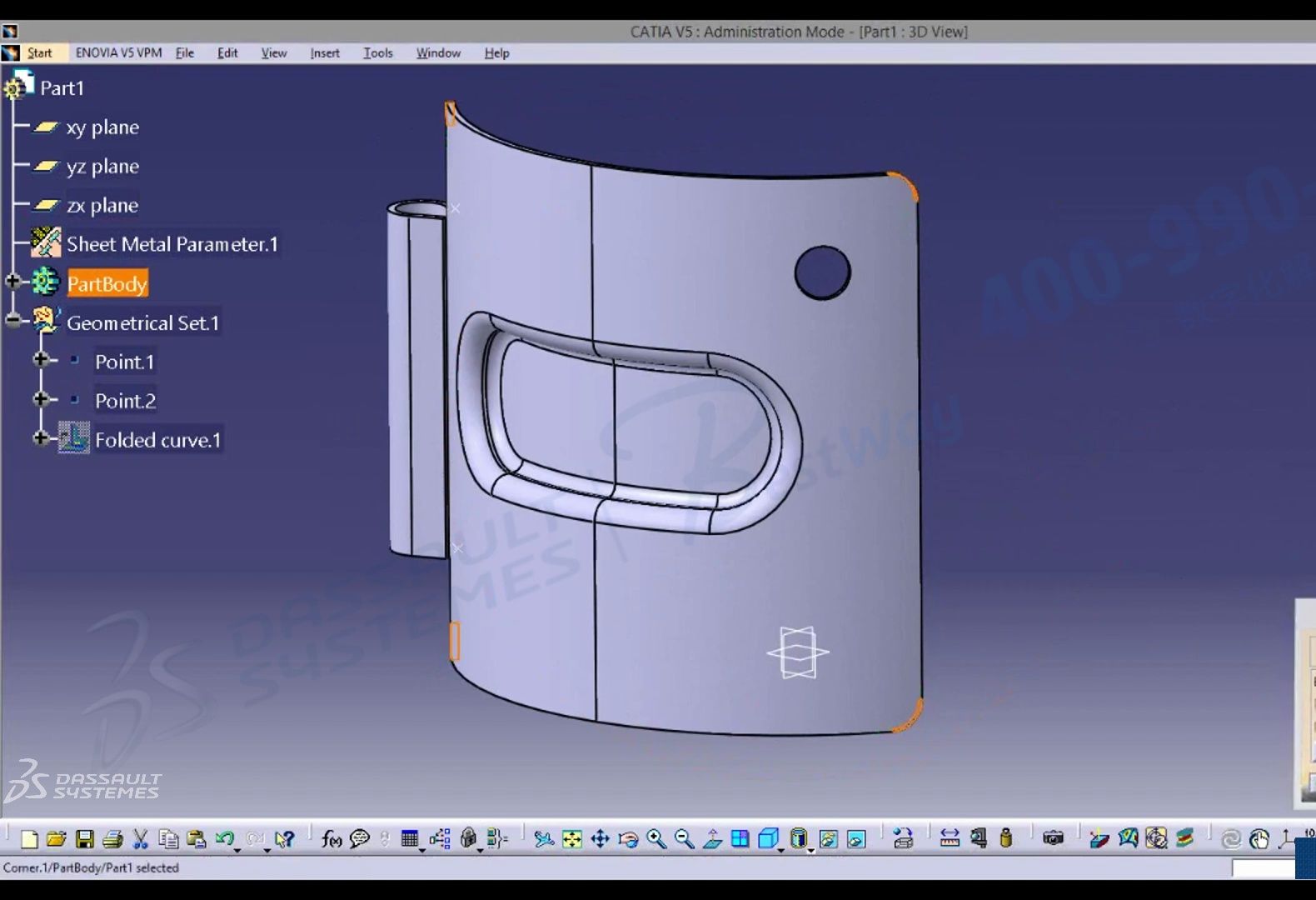 【产品功能】三维设计 | 如何使用CATIA创成钣金设计创建机械零件哔哩哔哩bilibili