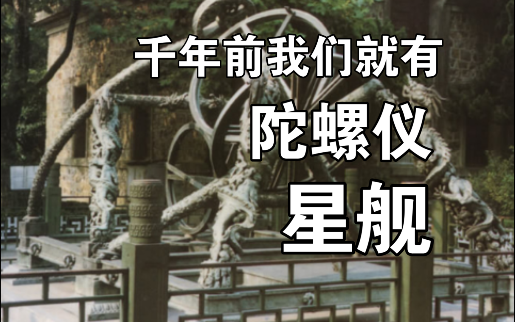 户晨风狠狠羞辱民科b友,b友被硬控3分钟才缓过来哔哩哔哩bilibili