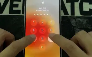 Download Video: 苹果手机的开机密码忘记怎么办？不用去维修店，在家就能轻松解开