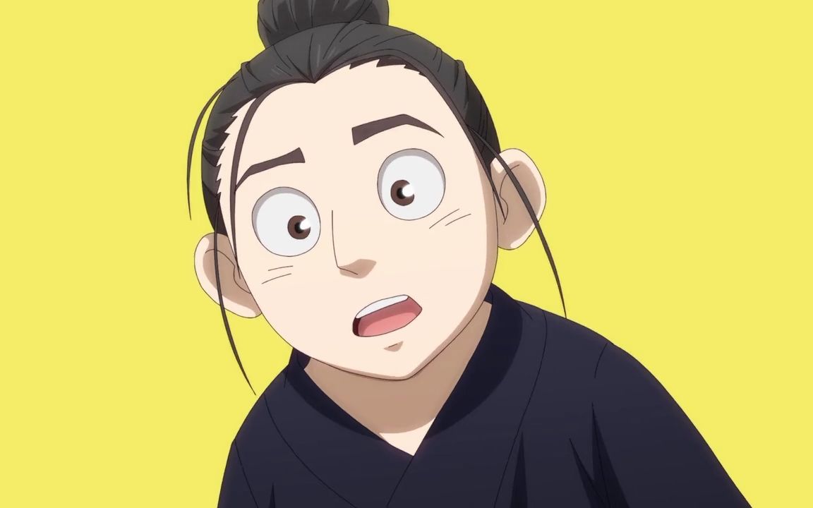 【一人之下3】王也 本草纲目=?