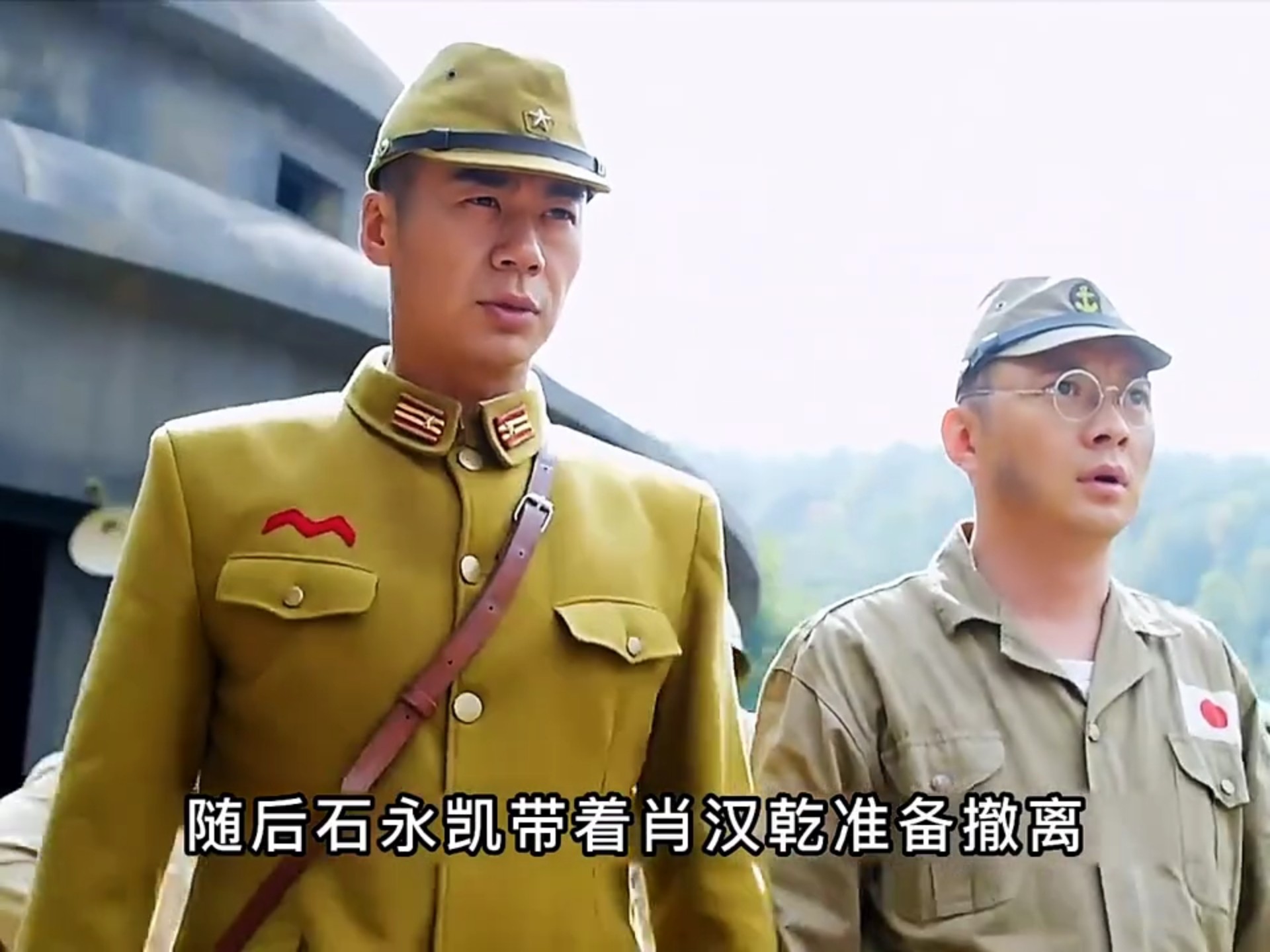 伏击全部演员