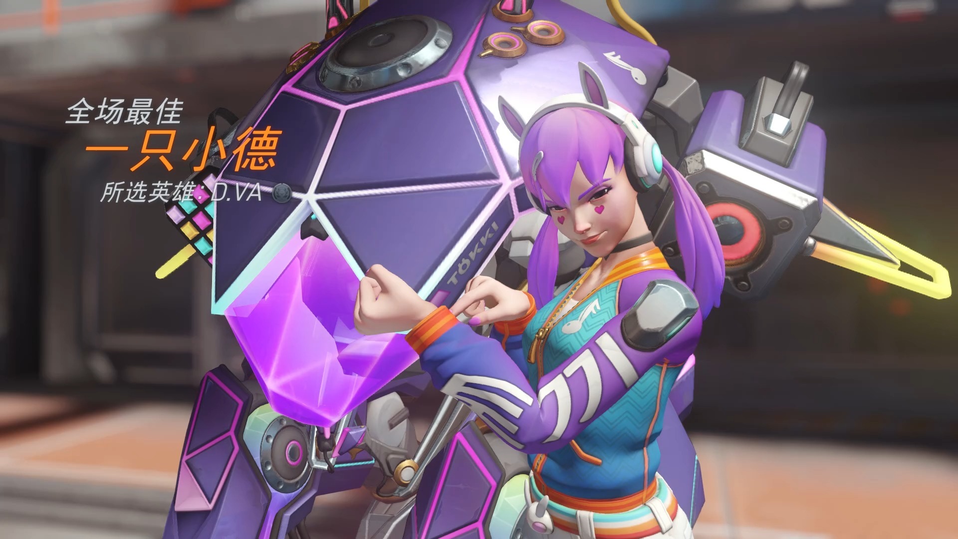 dva,5杀极限6秒翻盘