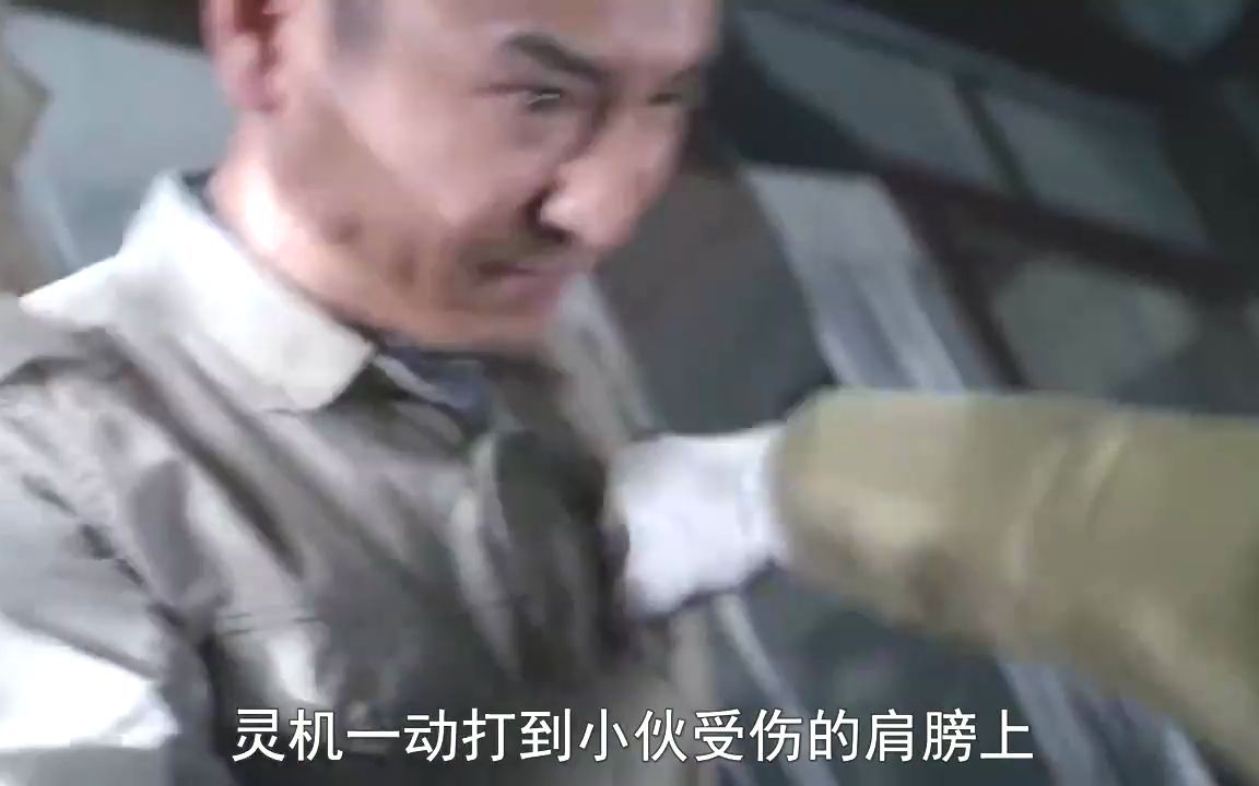 实力碾压，八路小伙对战鬼子少佐，把鬼子打的妈妈都不认识.vid