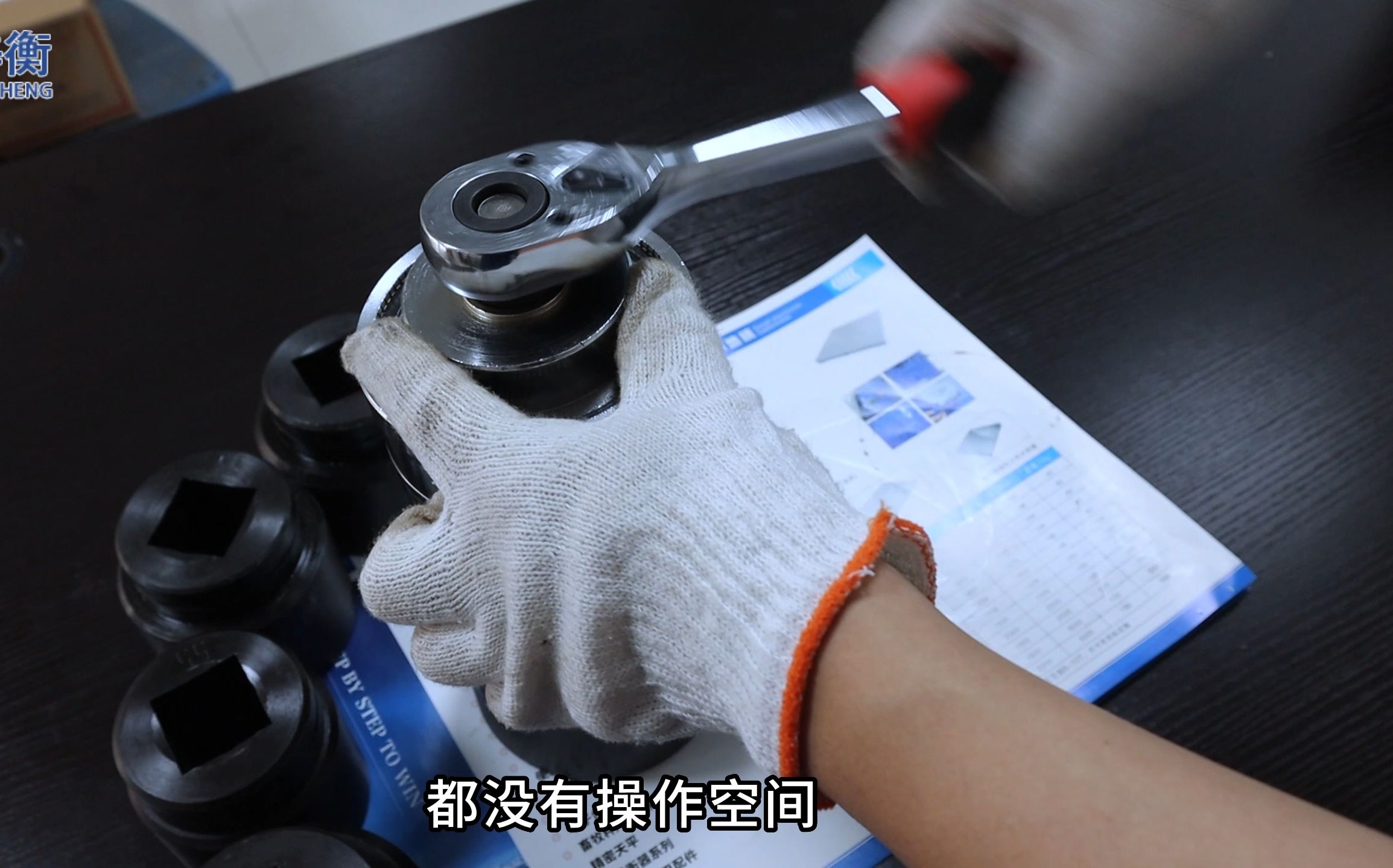 扭力扳手倍增器3500n.m 手动扭矩扳手放大器5500n.
